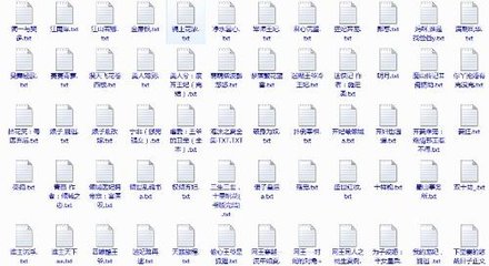 97人人瑟瑟人人婷